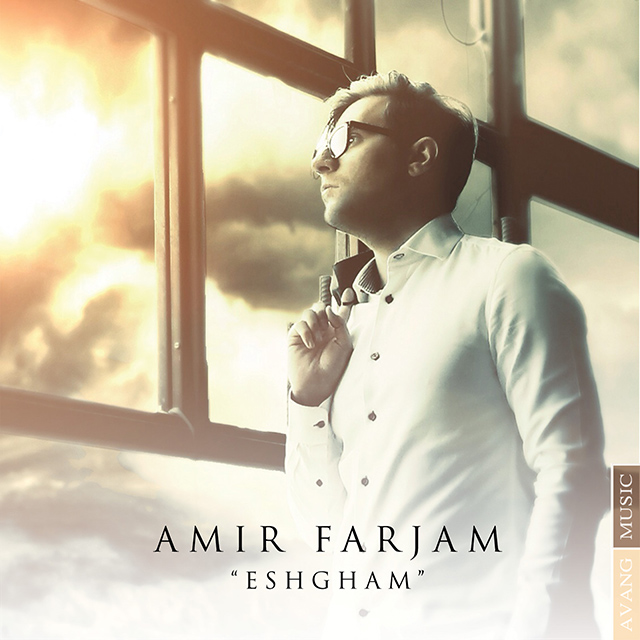 Amir Farjam – Eshgham