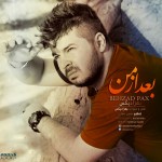 دانلود آهنگ جدید بهزاد پکس با نام بعد از من