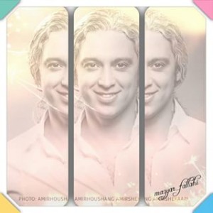 مازیار فلاحی قسم