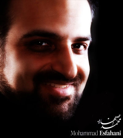 محمد اصفهانی خیال کن که غزالم
