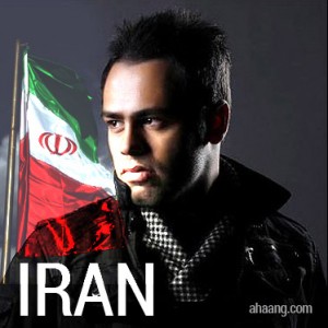 بهراد ایران