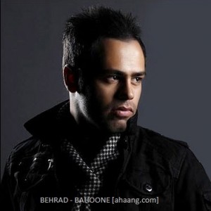 بهراد بهونه
