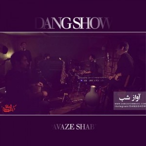 دنگ شو آواز شب