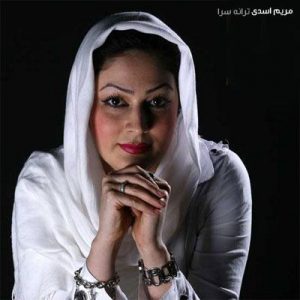 maryam-asadi