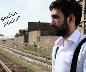 شاهین فلاکت اساتید برگشت
