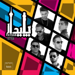 عرفان و خشایار و بهزاد لیتو و افرا و تهم پایدار ۱