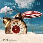 زدبازی ساعت وایسه