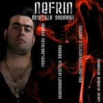 مرتضی سرمدی نفرین