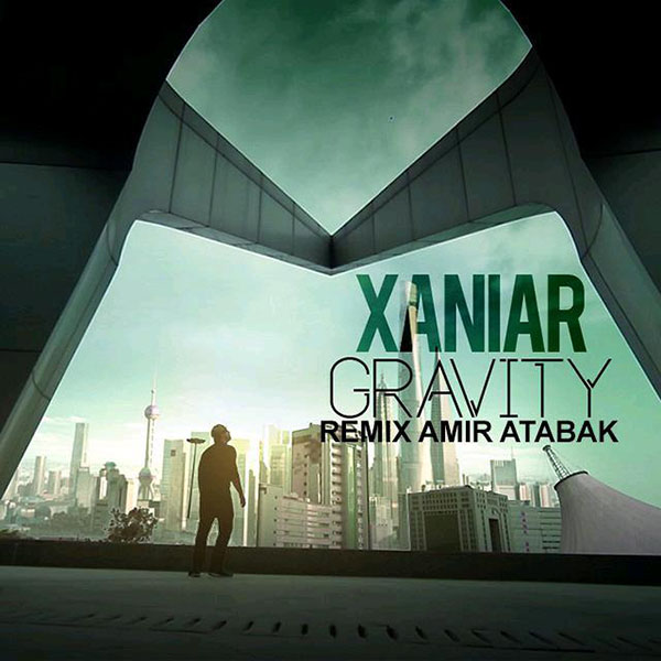 زانیار جاذبه