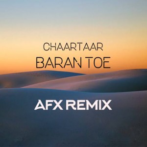 چارتار باران تویی