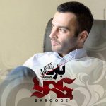 یاس بارکد