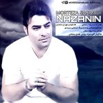 مرتضی سرمدی نازنین