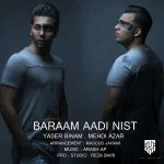 یاسر بینام برام عادی نیست