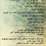 cover (5)