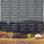 cover (7)