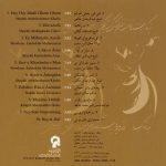 cover (2)