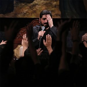 مجید بنی فاطمه شب دوم محرم ۹۵