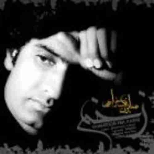 همایون نیکخواهی زخم