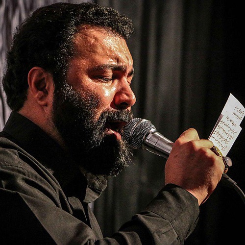 مهدی اکبری شب 21 رمضان 96