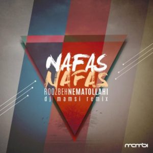 روزبه نعمت الهی نفس نفس