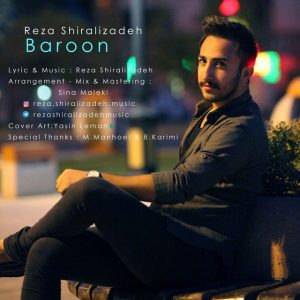 رضا شیرعلیزاده بارون