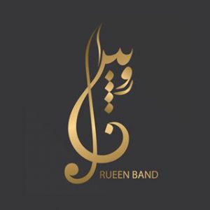 رویین باند