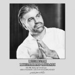 محمد مرادی می ترسم