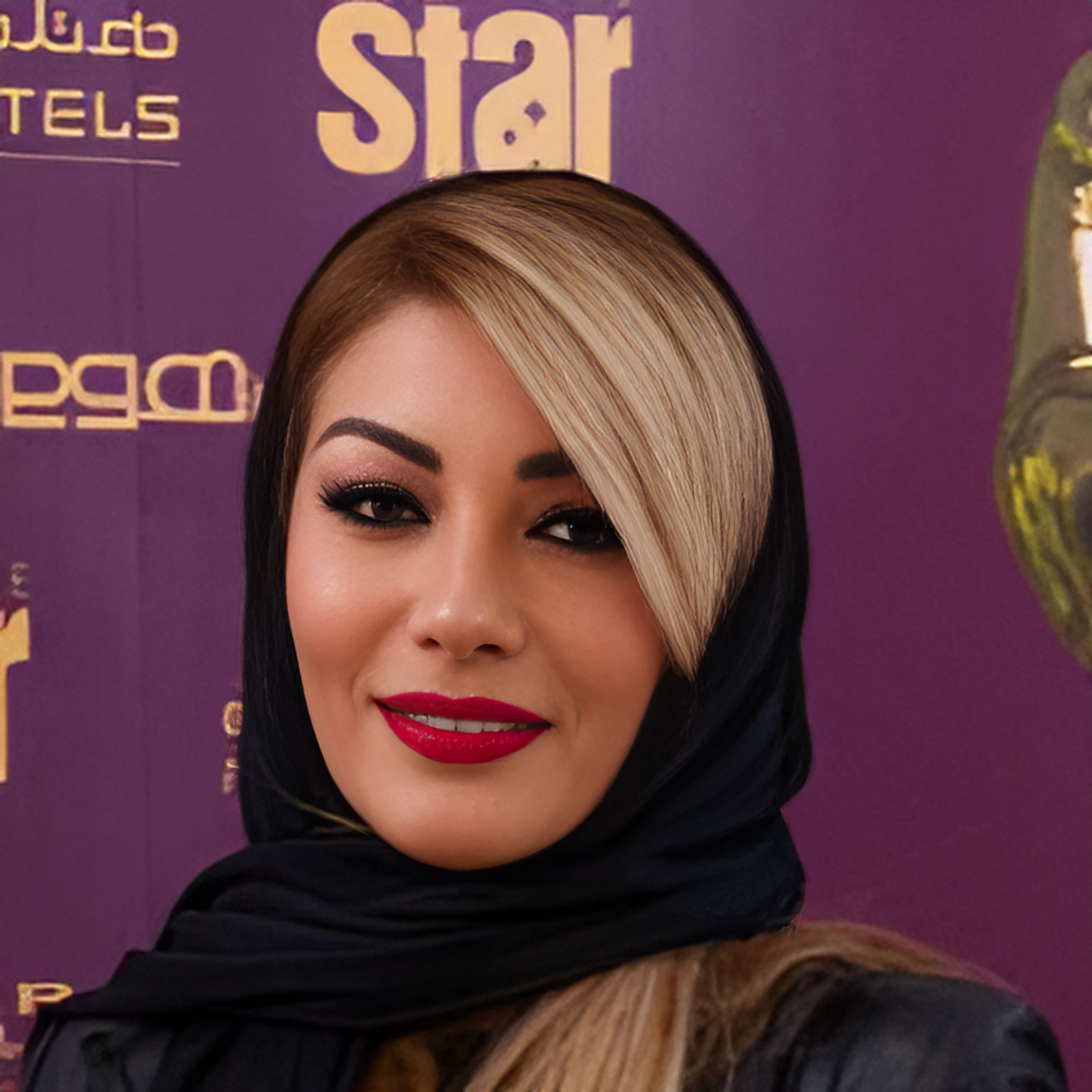 الهام صفاریان