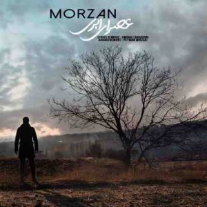 مرضان عصرای ابری