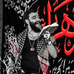 جواد مقدم ایام فاطمیه 96