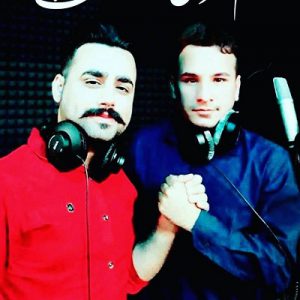 یار باند