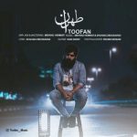 طوفان تهران