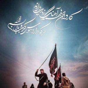 محمود کریمی بی برادر سر خاکت چشم بزارم