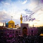 عبدالرضا هلالی میشه با یک پرچم یه جا هیئت باشه