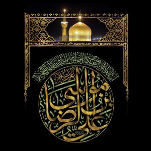 مجید بنی فاطمه بابا کجا رفتی نیومدی