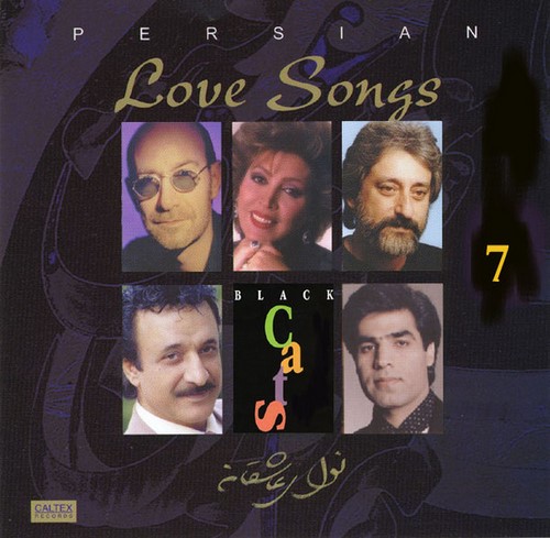 تو ای مادر