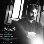 مسیح خسروی امشب
