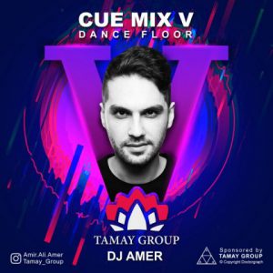 دی جی عامر Cue Mix V