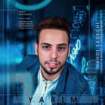 مهدی صادقی یاریم