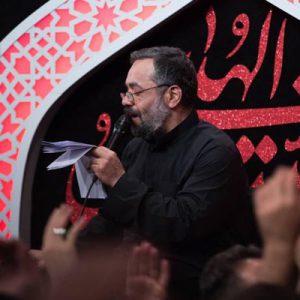 محمود کریمی حیدر حیدر
