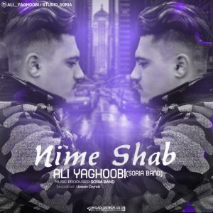 علی یعقوبی نیمه شب