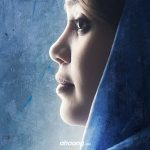آیلار رضایی ترانه سرا