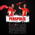 دل بند پرسپولیس
