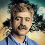 ناصر رزازی هاوار گوله