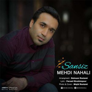 مهدی نهالی سنسیز