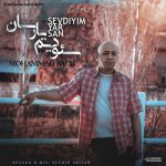 آذری محمد بدر سودییم یارسان