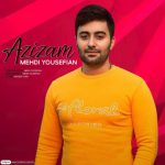 مهدی یوسفیان عزیزم