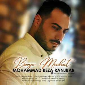 محمدرضا رنجبر بوی موهات