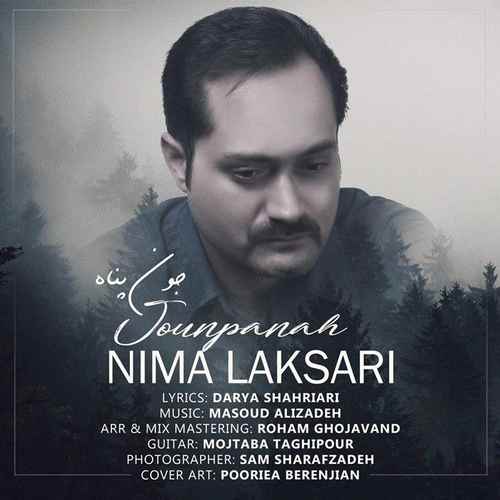 نیما لاکساری جون پناه