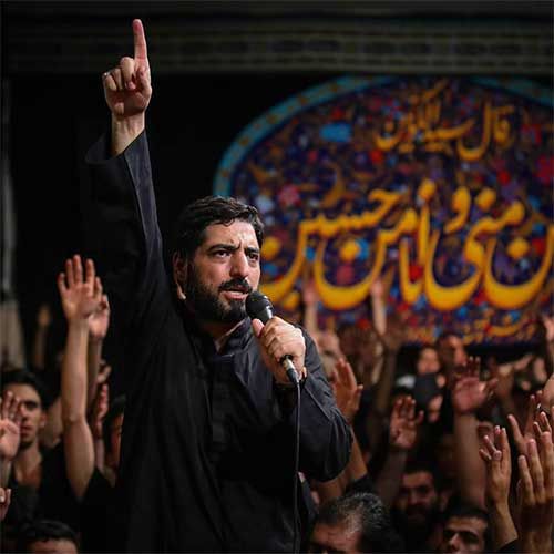 زیارت عاشورا مجید بنی فاطمه
